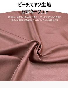 V_[ 4|Pbg Vvł킢 _bNX gCv[h nEXɂȂ A T g[g L6KGΉ 5KGΉ яoh~