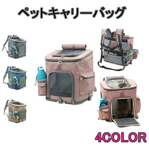 L  L[ ybgL[ obO bN 12kgω e 萫 ܂肽 }bgt o ʉ@ U s ЊQp ybgbNobO Lp p ybgpi ^ 