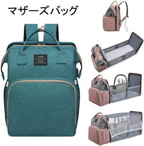 }U[YobO ނpobNpbN \PU ʃiC e @\ xr[xbht USB[d|[g ᒠt ۉ|Pbg x[r[[Ɋ| oYj v[g   