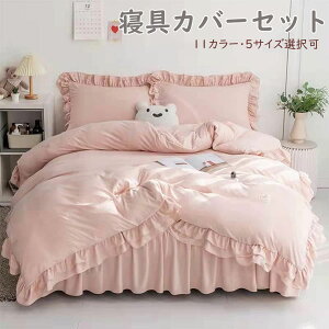 QJo[Zbg n xbhXJ[g xbhV[c }bgX~Jo[ ɗD xbhXvbh t ~V[c Rbg ʋC ϋv ېok I[V[Y xbhJo