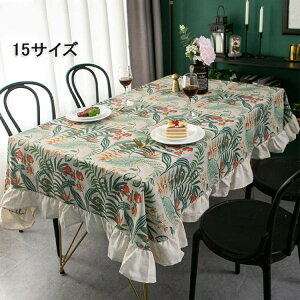 e[uNX ԕ e[uNX t e[uNX Ȗ ƒp Ɩp TCY ` ` ~` fXN}bg INS   fXN}bg HJo[ ȒP e[