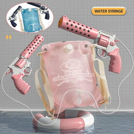 【ポイント - !】水鉄砲 電動ウォーターガン 超強力飛距離6-8m リュック型 水鉄砲合戦 水遊びおもちゃ 子供 大人兼用 海水浴 プール 川 キャンプ バーベキュー お風呂 夏休み 夏祭り 大活躍 3歳以上適用 誕生日 プレゼント 夏の定番 アウトドア 玩具