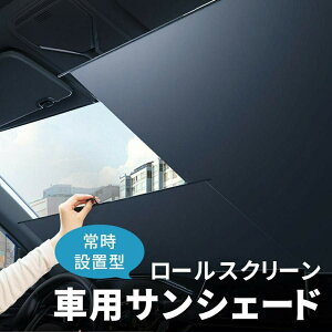 TVF[h  tgKX Lk tgTVF[h ԗp 悯  uv OJbg O΍ Ռ fM vCoV[ی ΍ y  XN[ 悯 J[