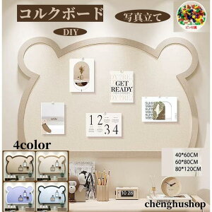 RN{[h ʐ^ sv {[h f tHgt[ tFg DIY EFJ{[h ny^ Ǔ\tHgt[ EFJ