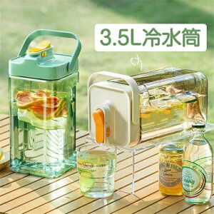 EH[^[{g u ①Ƀ|bg |bg 3.5L |bg ␅ u  ϔM ֌t SbN nht RȂ 􂢂₷ L y  t n