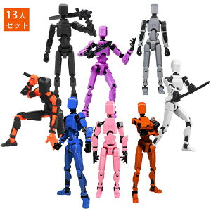 13lZbg֐߉3D_~[l` ABS ANVtBMA 3D vg֐߉ |ANVtBMA{bg | tWCgANVtBMA3DANVtBMAbL[