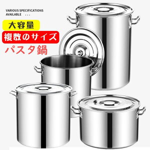 pX^   [^ ϕ XeX 􂢂₷ Wt I[MΉ 傫 d IHΉ [^ pX^|bg