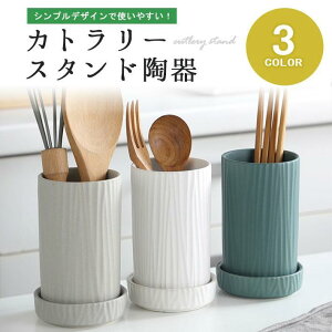 Jg[X^h  ؂ u󂯎Mt S3Fv  Xv[ tH[N  Lb` [ c[X^h X 