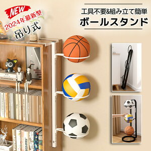 {[X^h  {[ [ {[bN ܂肽ݎ ݂莮 {[ Еt {[X^h TbJ[{[ oXP t[ {[JS {[[ ֎[ oXPbg{[