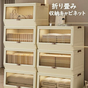 ܂ݎ[{bNX ܂ݎ[Lrlbg {bNX Lrlbg ܂ ȃXy[X ߑ ߗ ϕi  { G   ܂肽 [P[X vX`bN ܂