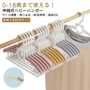 Zbg Lk 30{ xr[nK[ nK[ q Ԃ  nK[ qp nK[ qpnK[  nK[ 