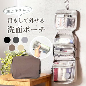 gx|[` ݂艺 ʗp ʃ|[` s |[` | ݂邷 O 킢  pbLO sObY RpNg e