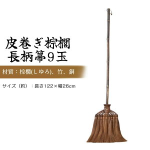 L Lق 犪L   ق  9 7 5 ق zEL 122cm   ̓ LOi Vzj  |pi y Vv |ObY 