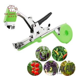 K[fe[vc[A |pU@ ؗU \ |p _ƃe[v ؉ʎƒ؉ \ȕ̃K[fe[v}V