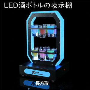 LEDOXȊD LED{g̕\I o[ze LEDI̕\I ̑D  D^I eL[ϗ p[eB JXj JX Xg Xg̑ COX| 24