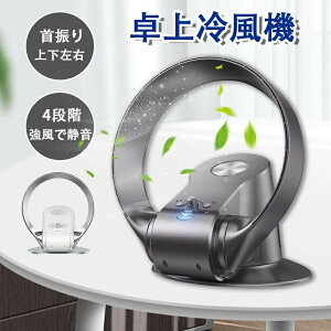 @ HȂ T[L[^[ Ǌ| É @ HȂ ^ R  S S HȂ@ 㕗 ~jN[[ t@ RpNg t ȃGl MǑ΍