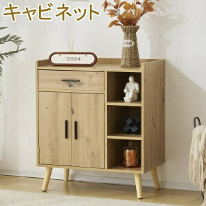 y[zLrlbg TCh{[h `FXg [I rO [{[h [`FXg3i 70cm R~bN[TCh{[h o t rO{[h m ^X \y  L