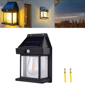 \[[Cg O ZT[Cg h 3_[h lZT[ ÃZT[ _/ obe[sv ȃGl Px g K[f Ǌ|  \ ԏ dΉ