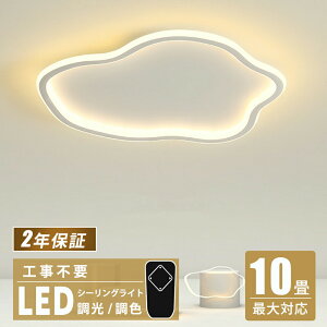 V[OCg 킢 LEDƖ rO Ɩ F R 6 8 4 QrO Ɩ  k Jt Vv CeA ԐڏƖ _ V ȃGl Ɩ Q