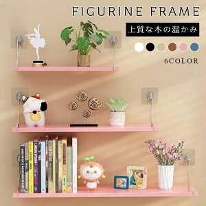 EH[VFt 3Zbg 30cm 40cm 50cm ؐ t ACA ΍p{[h  k Ǌ| I s tbN