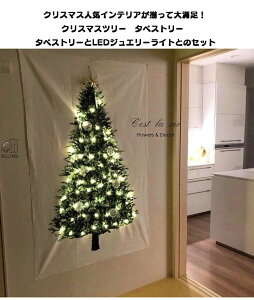 NX}Xc[ ^yXg[ LEDCgt Ǐ 4TCYIׂ LEDC~l[VCg 10m WG[Cg  Ǌ| c[ k LEDd ^yXg[c[ NX}XfR