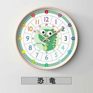 Ǌ|v q 12C`  uv Ǌ| wKv m玞v ԊwKv ObY q É Abj 啶 ArA dg a30cm |v  Q qp 