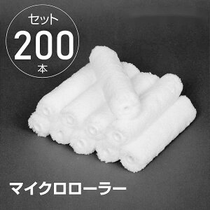 ݌ɏyCg[[ h[[ 4TCYIׂ  200{/ }CN[[ X[[[ ώdグ dグ O