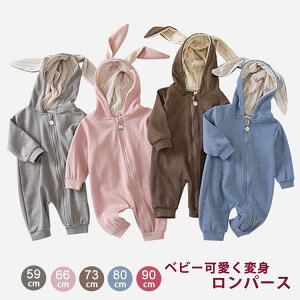 xr[ p[X LbY o[I[ ݂ Ԃt[ht   ̎q j̎q LbY oYj v[g q CX^f