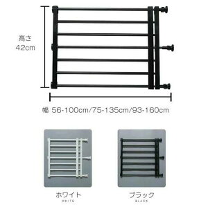 ybgQ[g ˂ Lk ybgtFX Lk 42cm pQ[g ybgQ[g  Ⴂ Nh~ d؂ ybgK[h   ^ ^ Eh~