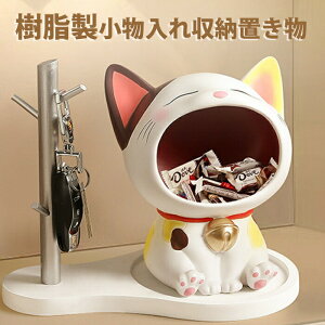 u  ֎[ rbO}EXL  u 킢Lu @\ ʔ rvu [   ϕi 蕨 [ ֗ CeA ItBX CeA