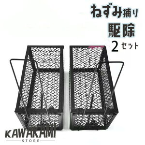 ˂ݕߊlJS ^lY~߂蔠 ˂ݎ菬 bN ˂ݕ߂蔠 l }EX 딨ی Qb쏜΍ K~ߓh 2Zbg