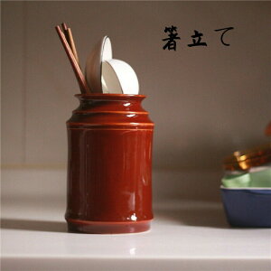 キッチンツール 保存容器 シンプル 箸立て 新生活 おしゃれ 樽 ラック スタンド 食器ケース 収納 調理器具 キッチン用具 省スペース キッチン ペン立て ペンスタンド 卓上収納 小物入れ コー