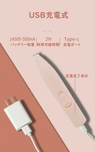 oJ p ybgpoJ ybgp Jbg LEDCg USB[d Lp  L    K ybgpoJ Xs[