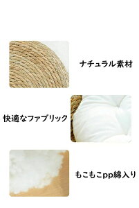 ちぐら型 ペットベッド 犬 猫 ベッド マット 洗える ひんやり 冷感 ふわふわ クッション 爪とぎ 円形 かわいい 丸型 猫耳 フレーム 4点
