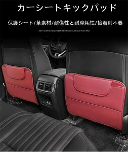 ی}bg LbNK[h Jo[ ԗpȕیV[g ~ LbN}bg ȕی [|Pbg V[gveN^[ V[gobN|Pbg  h~ J[pi 2Zbg