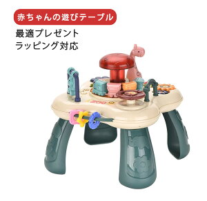 u悠胉bsOΉvԂ̗Vт̃e[uԂ̊̃e[uy~jVуe[u cQ[Z^[cԂmߋye[uߋ