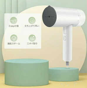 AC X`[AC nK[ɂ܂ 1䑽 オ葬  AX`[ ߗރX`[}[ nfBAC RpNg ƒ o s gуAC