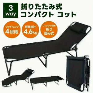 |[^uLvxbh - tA@\܂肽ݎxbhA\Aőω׏d100kgΉAItBXxeAAEghAAsALvɍœKAgsv