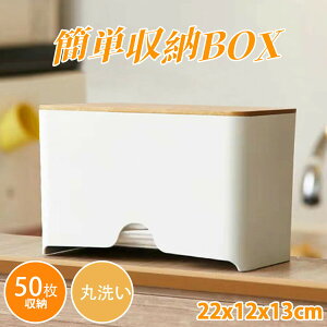 yԌ 10%ItN[|Iz Wt[{bNX }XNEEFbgeBbVEΉ ې􂢉\ŉqI ̂VvP[X X݌vŌւʏɂȂޕ