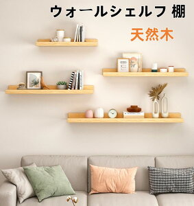 EH[VFt I VR 40cm ؐ  X fBXvC EH[bN Ǌ| ǖʎ[ bN Ǌ|bN Ǌ|I I  k AeB[N [ VFt ǖʃbN