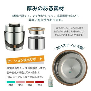 ۉX[ve XeX`W[ 2i /3i ^t[h W[ ^304 XeX`W[ ٓ Vo[ ٓ ۉٓ`W[ `{bNX ʋ ^ ʊw L