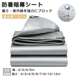 Ռ TVF[h hÖV[g ՔM VF[h Vo[ 悯 VF[h hVF[h ΍ O UV΍ Lv lp^ ډBVF[h  ΍ ΍ J悯 q 