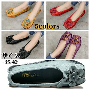 tbgV[Y U[ {v pvX ԏ ԃ`[t ₷ }}V[Y fB[X XNGAgD JWA tďH~