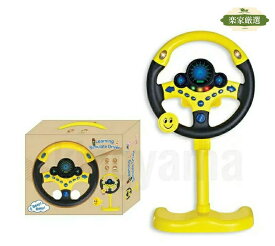 [楽家 知育おもちゃ公式店]ハンドル シミュレーション シミュレーション運転 模擬運転おもちゃ おもちゃ人気 子供用 おもちゃ ステアリングホイール 男の子 女の子 玩具 運転ステアリングホイール スタンド付き　ギフト 誕生日 プレゼント