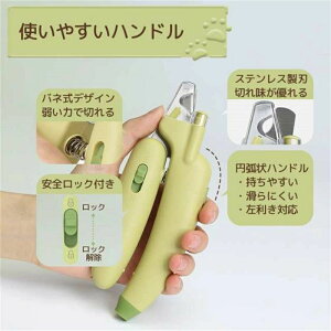 4in1ybgpܐ؂ Lܐ؂ ܐ؂ LEDCgt L  RpNg ߂ ܌ h~ юUh~ S ^ybg