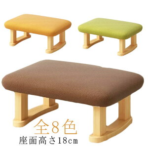 qǂ Xc[  ֎q ؐ ~j Xc[ q  Ⴂ Xc[ ʍ18cm RpNg ƒ Ⴂ֎q Ⴂ ~j lp  rO Lb` k CX