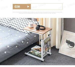 }\yP5{zRs[^e[u |[^u[ ?|[^u bvgbv fXN bvgbv xbhe[u ]  ړ\ȃfXN 56~76cm \