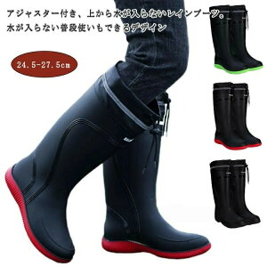 ނ  C 䕗 Cu[c Sh Ȃ OCu[c cA Y O J K[fjO JC J ObY y Y _ ɂ ᓹ ʊw ʋ ɂȂ 