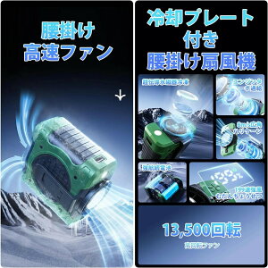 yŐV2025Nz⊴@ |@ | 莝 | 3way pv[gt y`F 8000mAh gѐ@ 199iK nfBt@ EGXgt@ usb[d ԉғ AEg