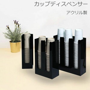 HX Rrj R[q[Jbv[ @\ oɕ֗ 3A 2A AN ĝăRbvpz_[ Rbvz_[